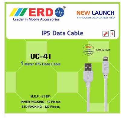 ekam erd uc41 ip5 data cable